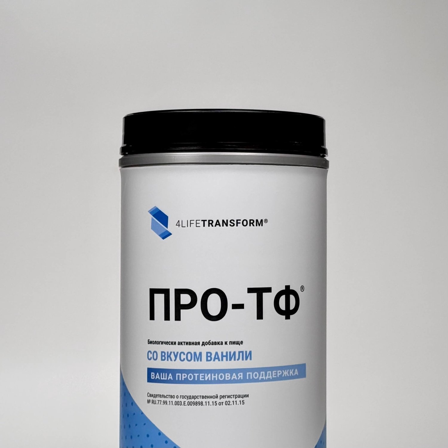 ПРО-ТФ ваниль