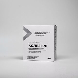 Коллаген Коллаген